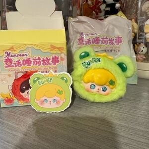 Baby Three MunMun Fairy Tale Bedtime Stories Plush Set - THE FROG PRINCE